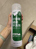 康思嘉小白鞋清洗剂泡泡干洗剂刷洗鞋清洁剂白鞋去污神器网面鞋清洗剂 实拍图