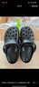 卡骆驰（CROCS）经典云朵老爹鞋洞洞鞋时尚百搭女鞋拖鞋一脚蹬|206750 黑色-001(含智必星) 38 (240mm) 实拍图