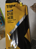 TAAN泰昂羽毛球手胶龙骨打孔手把带吸汗防滑握把胶3条装TWQ3E 实拍图