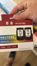 彩格PG-48黑色墨盒适用佳能Canon Pixma E408 E418打印机墨盒佳能E468 E478 E488 E4280打印机墨盒墨水 实拍图