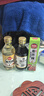 凤球唛鱼生寿司酱油+寿司醋+青芥辣组合身生鱼片海鲜寿司蘸酱 实拍图