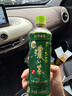 伊藤园（ITOEN）浓味绿茶茶叶饮料 无糖茶饮料 0糖0脂0卡饮料 500ml*15瓶 整箱 实拍图