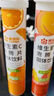 康恩贝维生素c泡腾片10片 VC果味饮品固体饮料 甜橙味 实拍图
