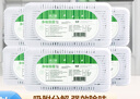 绿之源冰箱除味剂6盒装 活性炭 冰箱除臭剂 去除异味剂椰壳活性炭包 实拍图
