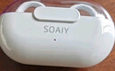 索爱（soaiy）GK9气骨传导耳夹式蓝牙耳机真无线 开放式不入耳跑步音乐通话降噪 苹果华为小米手机通用油彩白 实拍图