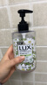力士(LUX)香氛抑菌洗手液组合 小苍兰400g+樱花400g+马鞭草400g  实拍图