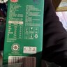 光明优加有机4.0乳蛋白全脂梦幻盖纯牛奶250ml*10盒 礼盒装 实拍图