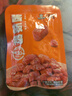 周黑鸭 充氮酱板鸭60g 小包碎鸭 真空便携 休闲零食小吃 下酒卤味 实拍图