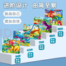 恐龙进阶拼图(5册）3-8岁进阶拼图专注力训练幼儿益智早教游戏纸质拼版54片63片70片80片88片绿色印刷 实拍图