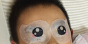 炯小炯儿童护眼贴叶黄素冷敷眼贴滋养舒缓眼疲劳视力学生通用10对/盒 实拍图