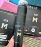 蔓迪蔓迪生发喷雾5%米诺地尔酊90ml*2瓶男士专用治脱发育发斑秃原液搽剂曼迪京东自营米洛地尔生发剂 实拍图
