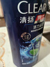 清扬男士去屑洗发水清爽控油500g去屑蓬松修护洗头膏京东热门商品金榜 实拍图