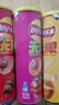 乐事（Lay's）无限薯片 104g*3罐 组合装（番茄+原味+烤肉）膨化食品 休闲零食 实拍图