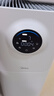 美的（Midea）【母婴认证】甲醛数显空气净化器除醛除烟味异味过敏原空气净化机森林家L1pro国家补贴 实拍图