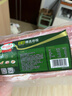 荷美尔（Hormel）超值精选培根150g/袋 冷藏猪肉 烟熏风味 儿童早餐三明治烧烤食 实拍图