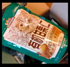 三只松鼠【大满坚果】夏威夷果280g/罐 坚果炒货28mm大颗粒干果零食送礼 实拍图