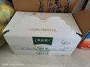 蒙牛特仑苏有机纯牛奶250mL*12盒 品质奶源 送礼盒装 电商定制 实拍图