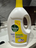 滴露（Dettol）衣物消毒液 柠檬 3L*3瓶 杀菌除螨内衣儿童衣物除菌可配洗衣液 实拍图