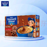 麦斯威尔（Maxwell House）特浓速溶咖啡粉13g*30条 三合一冲饮 奶咖 0反式脂肪酸 固体饮料 实拍图