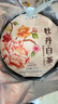 中茶茶叶蝴蝶白茶白牡丹老树白茶清露系列白牡丹白茶饼330g*7饼整提装 实拍图
