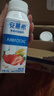 伊利安慕希草莓燕麦味酸牛奶200g*10瓶/箱  礼盒装  实拍图