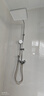 箭牌（ARROW）政府补贴淋浴花洒套装增压全铜花洒全套卫浴浴室沐浴淋浴喷头花洒 【店长力荐】四功能增压仿生雨淋 实拍图