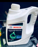 博世（BOSCH）有机型(OAT)发动机冷却液通用型汽车防冻液 冰点-25℃ 4L（红色） 实拍图