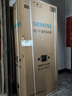 西门子（SIEMENS）504L无界平嵌法式多门双循环冰箱高配机皇 超薄嵌入式零嵌 国家补贴四开门 钢化玻璃KF89BEA63C 实拍图