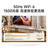 小米（MI）路由器AX1500 高速网络5G WiFi6 全千兆自适应网口 Mesh全屋 无线家用路由器 实拍图