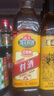海天 礼盒系列 生抽酱油500ml*2+蚝油+料酒 锦鲤派【一级酱油】 实拍图