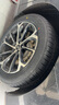 利奥玲珑汽车轮胎245/50R18 104V LA35 适配福特金牛座/奔驰 实拍图