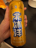 北冰洋 橙汁汽水330ml*6罐 果汁碳酸饮料 实拍图