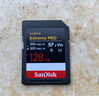闪迪（SanDisk）128GB SD内存卡 V90 8K U3 C10 高速相机存储卡 读写速300MB/s IP68 6米防摔 影院级高清拍摄 实拍图