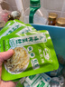 鱼泉榨菜下饭菜咸菜开胃小菜航空小包装旅行装轻盐 美味榨菜30g*10袋 实拍图