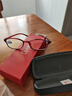 玉品堂防蓝光老花镜男老光眼镜TR超轻大框花镜女7912红150度京东自营 实拍图
