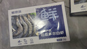 鲜京采 厄瓜多尔白虾 净重3斤/盒 特大号20-30规格   30-45只/盒 实拍图