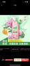 斧头牌（AXE）荷露陈香玻尿酸维生素B5护肤洗洁精1kg果蔬安心洗清洁力+80% 实拍图