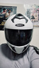 野马（YEMA）3C认证828S摩托车头盔男全盔冬季双镜片机车安全帽 四季通用 均码 白色+防雾贴片 实拍图
