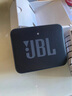 JBL GO ESSENTIAL 2 音乐青春版二代 便携式蓝牙音箱【国家补贴】桌面家用小音响 女生礼物 红色 实拍图