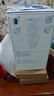 碧然德（BRITA）过滤净水器 家用滤水壶 净水壶 Marella 海洋系列 3.5L（白色） 实拍图
