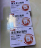 [星鲨]维生素D滴剂 400IU*60粒 3盒装 60粒 维生素d3 婴儿 儿童 星沙 星鲨d3 快速发货 实拍图