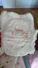 好奇（Huggies）铂金装小桃裤成长裤XXXL26片*4包(17kg以上)【透爽散热】 实拍图
