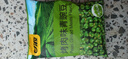甘源烤肉味青豌豆青豆豌豆粒坚果炒货休闲零食办公室食品特产小吃285g 实拍图