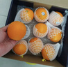 新奇士（Sunkist）澳洲黑标晚熟脐橙 大果 7斤礼盒装 单果180g起 生鲜水果礼盒 实拍图