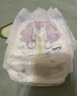 MOONY尤妮佳小羊驼拉拉裤XXXXL20片(≥20kg)大宝加大号干爽大吸量 实拍图