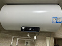 海尔出品统帅 80升电热水器储水式3300W速热保温家用大水量专利防电墙租房优选LEC8001H-NQ3 实拍图