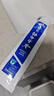 云南白药牙膏口腔护理经典套装 护龈亮白祛渍 清新口气3支装535g+牙刷2支 实拍图