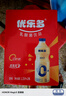 优乐多 乳酸菌饮品 1.25L*2瓶 大瓶礼盒装 饮料 益生菌发酵 实拍图