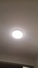 四季沐歌（MICOE）照明 卧室灯led吸顶灯现代简约灯具客厅灯饰书房阳台餐厅灯薄款 24W 三防灯-40CM三色调光适15平 实拍图