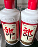 郎酒郎牌郎酒 白酒 酱酒 53度 500ml*2 礼盒装（新老包装年份随机） 实拍图